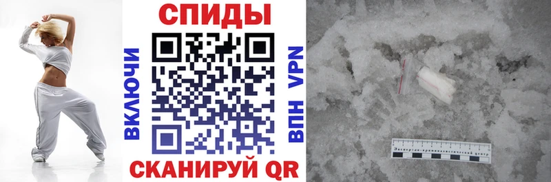 Amphetamine Premium Сычёвка