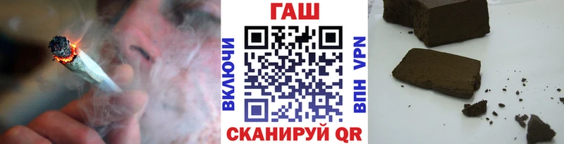 ГАШИШ гарик  Сычёвка 