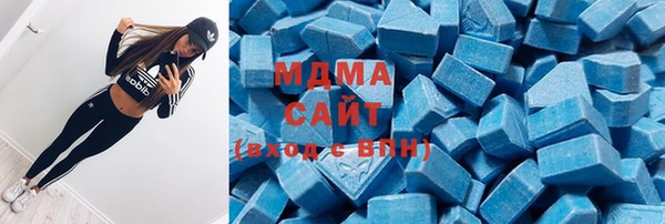 наркотики Новодвинск
