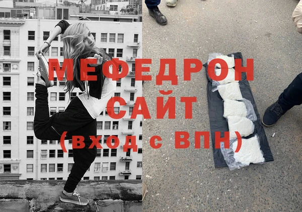 наркотики Новодвинск