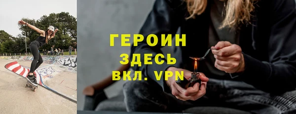 наркотики Новодвинск