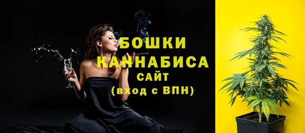 экстази Новокубанск