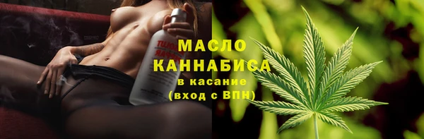 наркотики Новодвинск