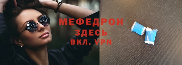 наркотики Новодвинск