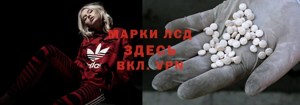 наркотики Новодвинск