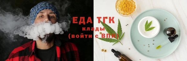 крисы Новозыбков