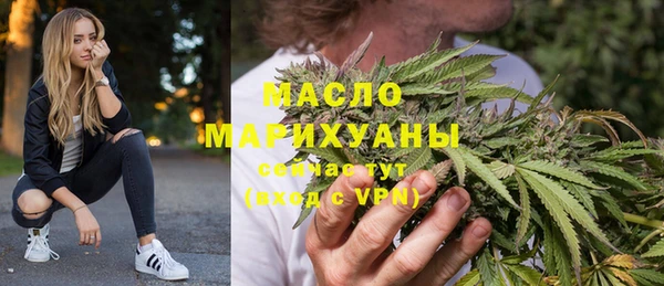 наркотики Новодвинск