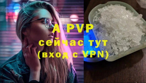 наркотики Новодвинск