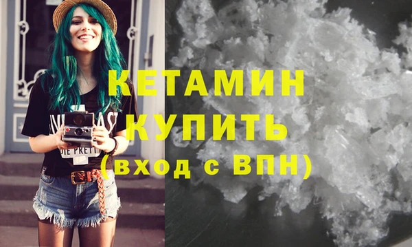 наркотики Новодвинск