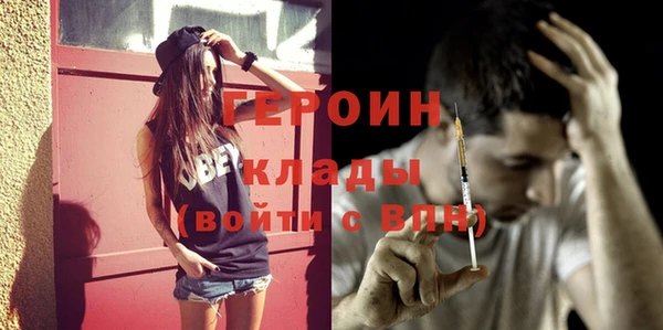 наркотики Новодвинск