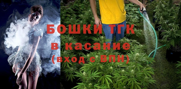 MDMA Premium VHQ Белая Калитва