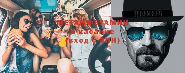 крисы Новозыбков