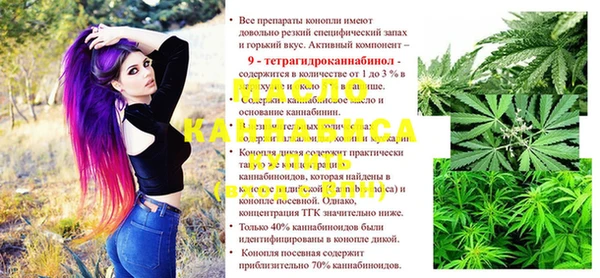 наркотики Новодвинск