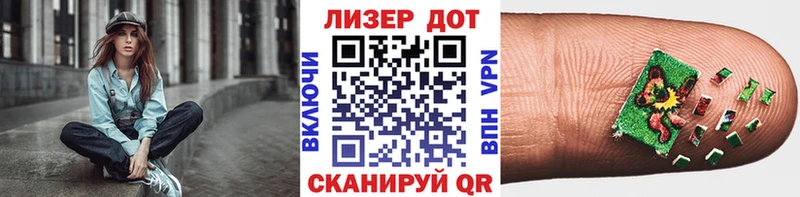 МЕГА ONION купить Сычёвка Марки 25I-NBOMe 1,5мг