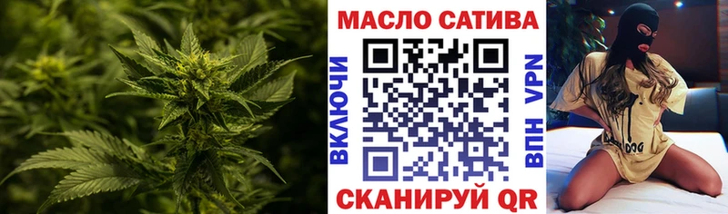 купить  сайты  Сычёвка  ТГК Wax 